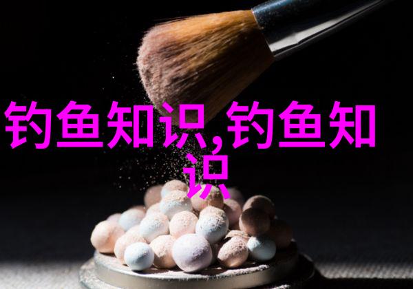 初春野钓三岔湖我发现这时候的鱼儿都喜欢在浅水区觅食