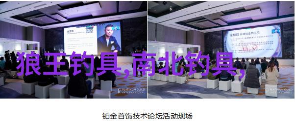 钓鱼人如何找一根合适的钓竿